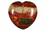1.6" Polished Cherry Creek Jasper Heart - Photo 2